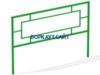 Ограждение площадки МАФ 5000 в Чеченской Республике