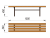 Лавочка без спинки МАФ 1601 в Чеченской Республике