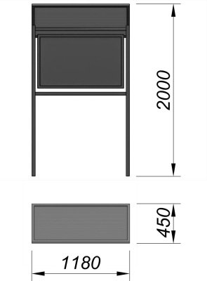 Информационный стенд МАФ 6006 в Чеченской Республике